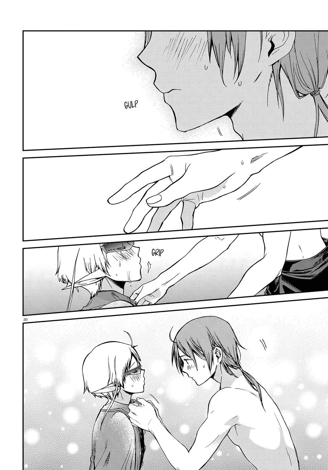 Jobless Reincarnation, Chapter 74 image 22